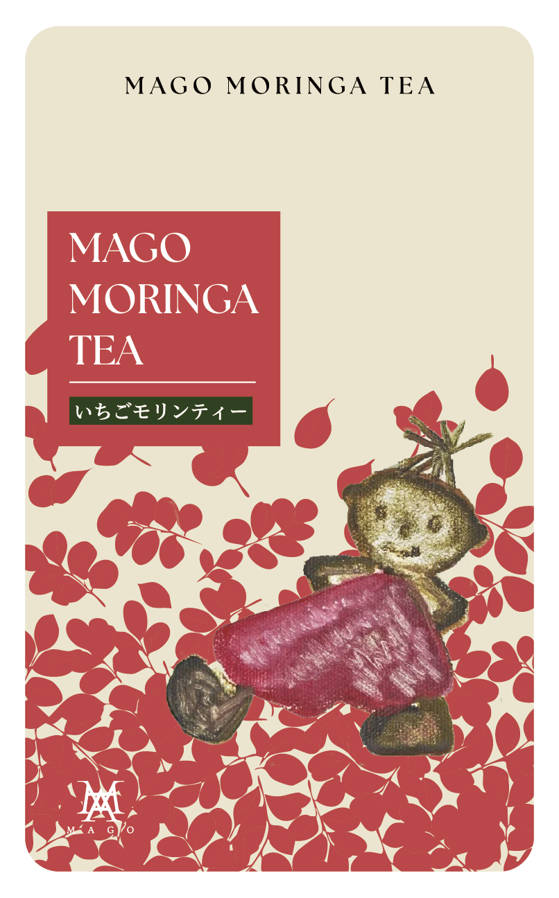 MAGO MORINGA TEA GIFT BOX ~11包入3種セット~