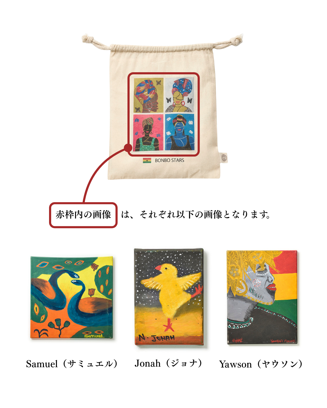 【巾着セット】MAGO MORINGA TEA 9袋入り