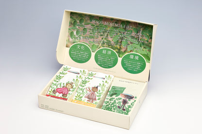 MAGO MORINGA TEA GIFT BOX ～2包入＋11包入セット～