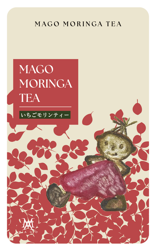 いちごモリンティー 11包